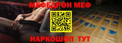 Альфа ПВП Первоуральск