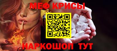 MDMA Premium VHQ Пенза