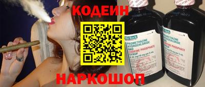 Альфа ПВП Первоуральск