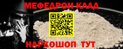 MDMA Premium VHQ Пенза