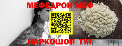 Альфа ПВП Первоуральск