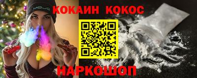 MDMA Premium VHQ Пенза