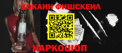 MDMA Premium VHQ Пенза