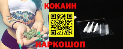MDMA Premium VHQ Пенза