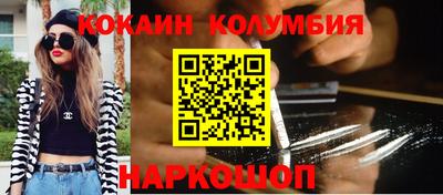Альфа ПВП Первоуральск