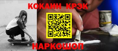 MDMA Premium VHQ Пенза