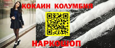 МДПВ Партизанск