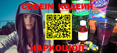 MDMA Premium VHQ Пенза