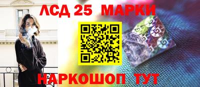 МДПВ Партизанск