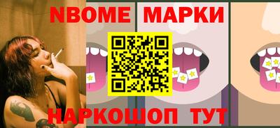 МДПВ Партизанск