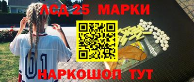 Альфа ПВП Первоуральск