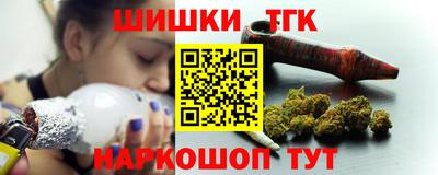 MDMA Premium VHQ Пенза