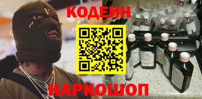 МДПВ Партизанск