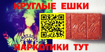 Альфа ПВП Первоуральск