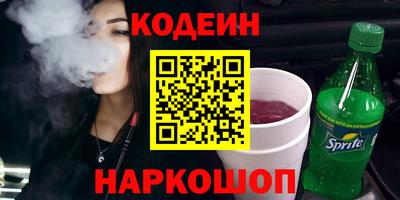 МДПВ Партизанск