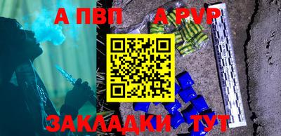 MDMA Premium VHQ Пенза
