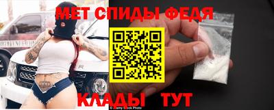 МДПВ Партизанск