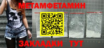 МДПВ Партизанск