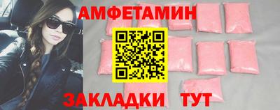 Альфа ПВП Первоуральск