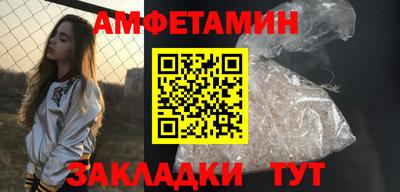 MDMA Premium VHQ Пенза