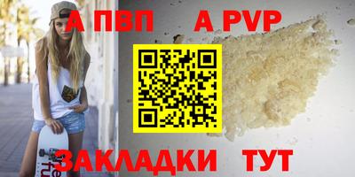 MDMA Premium VHQ Пенза