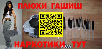 Альфа ПВП Первоуральск
