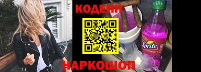 MDMA Premium VHQ Пенза