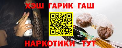 MDMA Premium VHQ Пенза