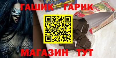 MDMA Premium VHQ Пенза