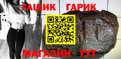 МДПВ Партизанск