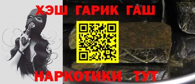 MDMA Premium VHQ Пенза