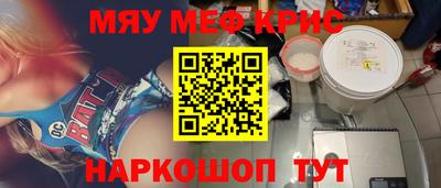 MDMA Premium VHQ Пенза