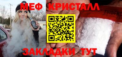 МДПВ Партизанск