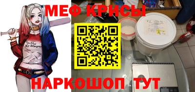 Альфа ПВП Первоуральск