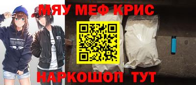 Альфа ПВП Первоуральск